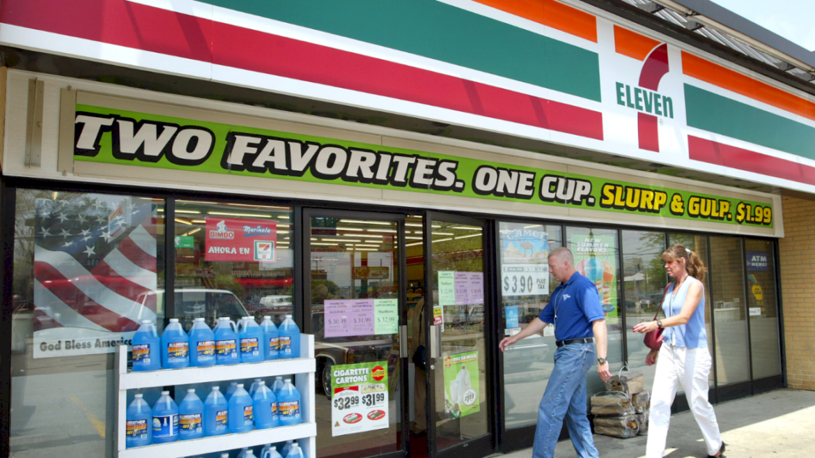 7-eleven-to-close-hundreds-of-us-locations-before-end-of-2024