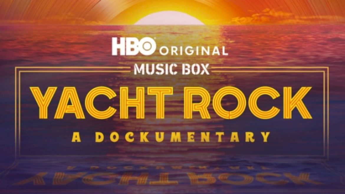 watch-the-first-trailer-for-hbo’s-‘music-box:-yacht-rock:-a-documentary’