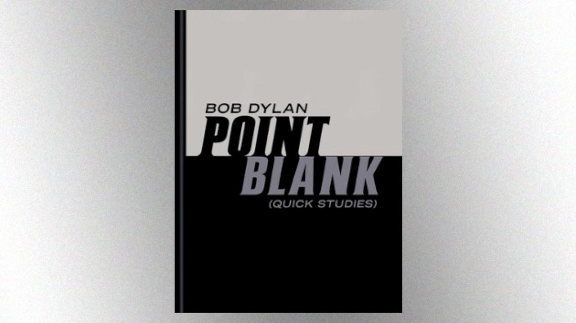 new-book-of-bob-dylan’s-art-to-be-released-in-november