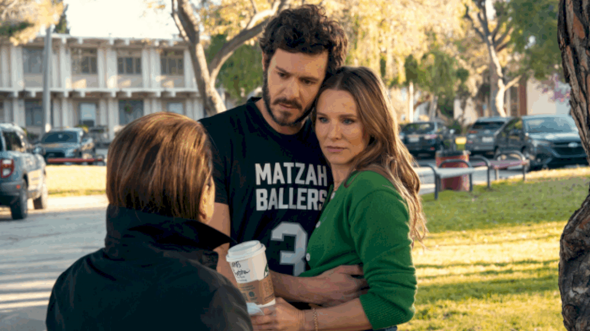 netflix-shares-first-look-at-‘nobody-wants-this’-season-2