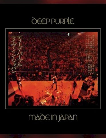 deep-purple-hosting-listening-party-for-made-in-japan-super-deluxe-edition-release