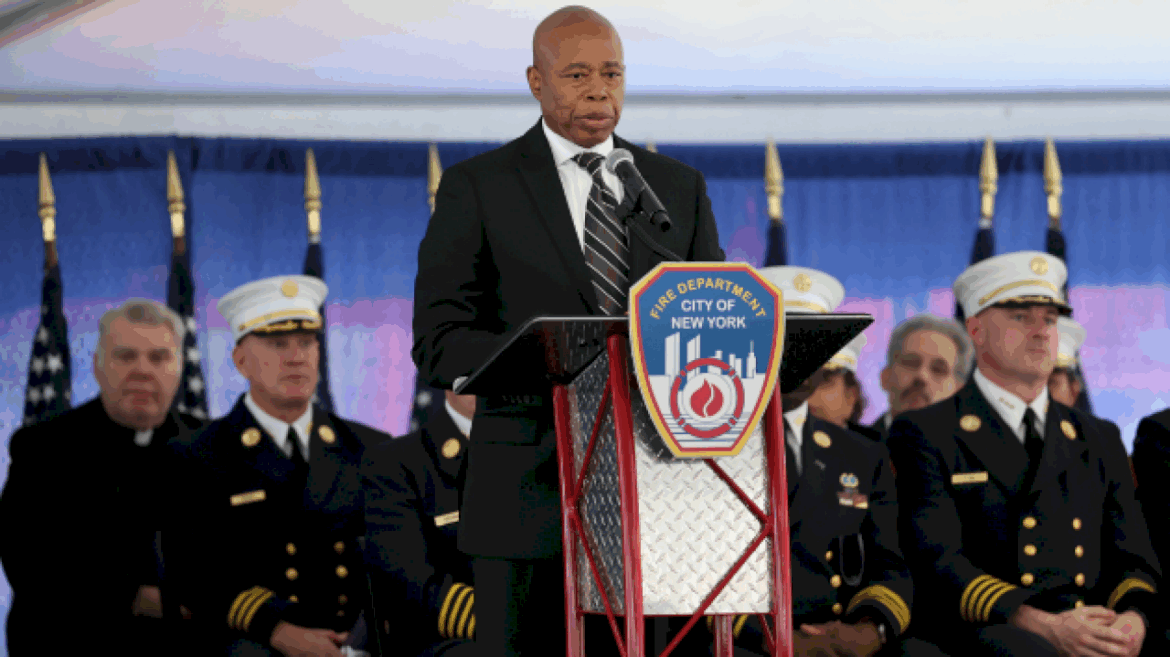 eric-adams-ends-campaign-for-new-york-city-mayor