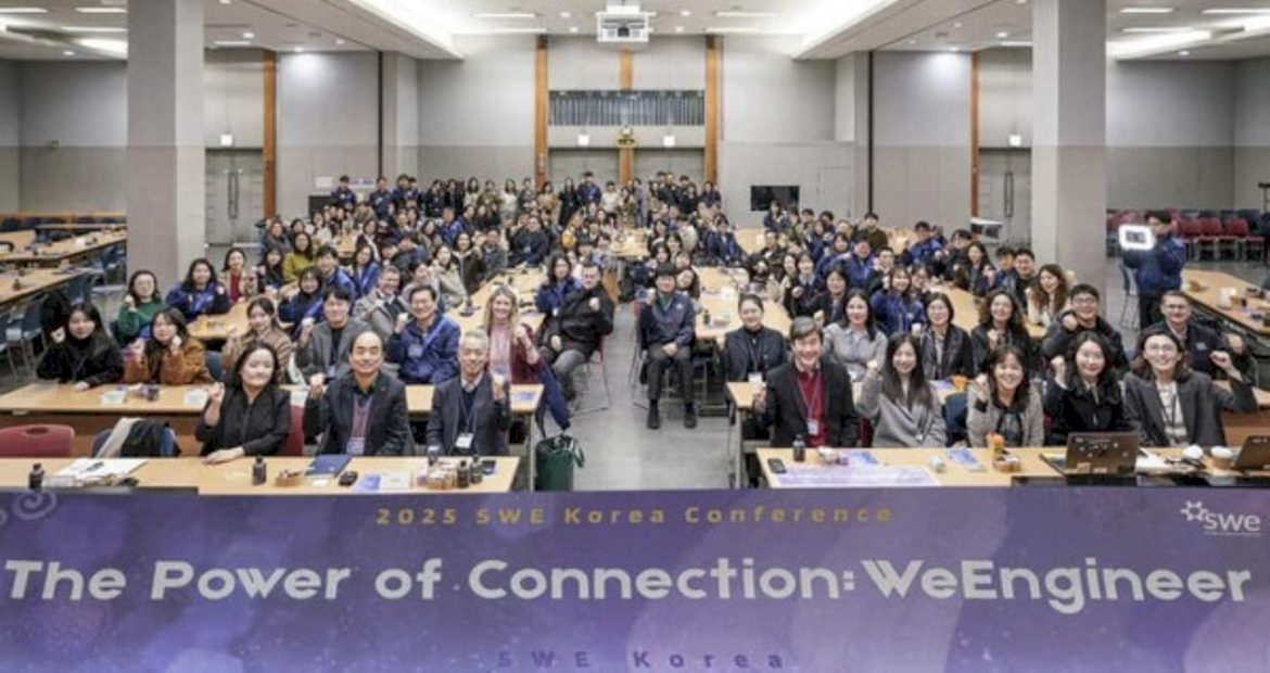 inside-the-2025-swe-korea-conference:-celebrating-connection,-engineering,-and-growth