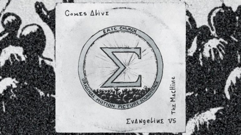 eric-church-found-seeing-himself-on-the-imax-screen-‘unnerving’