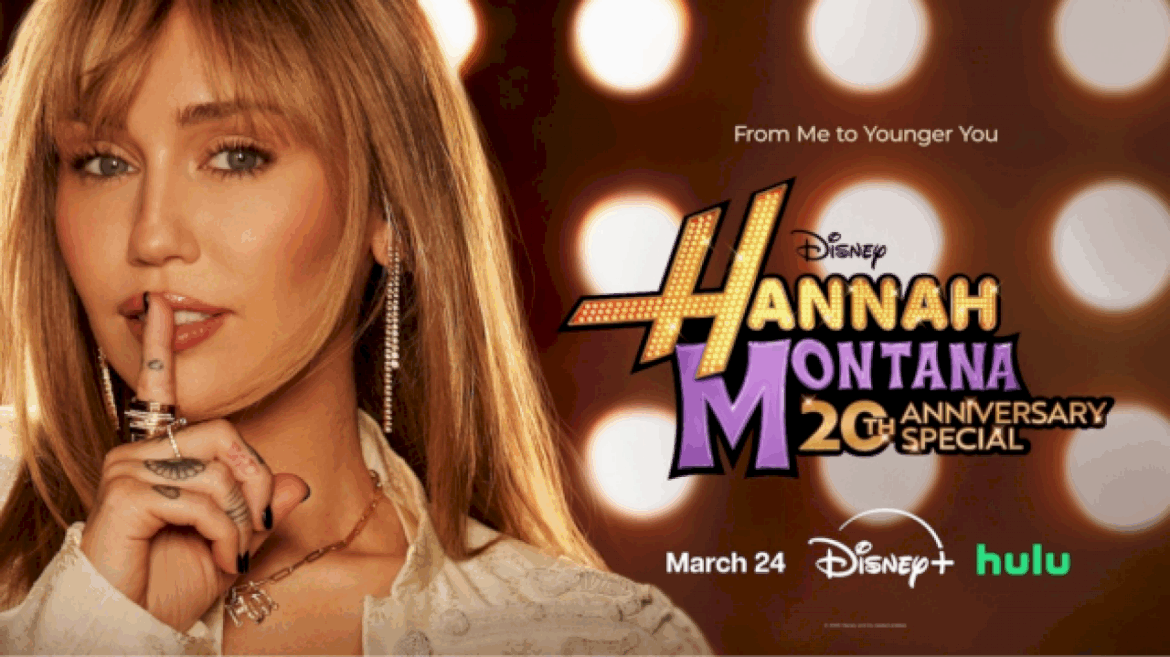 miley-cyrus-sings-as-hannah-montana-in-20th-anniversary-special-official-trailer