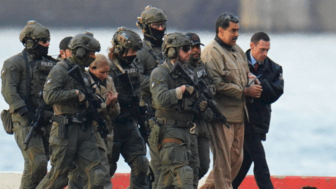 ousted-venezuelan-president-nicolas-maduro-set-to-return-to-manhattan-federal-court