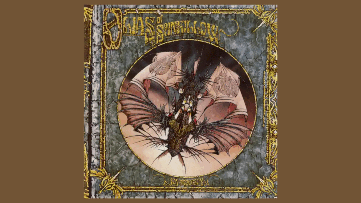 jon-anderson’s-debut-solo-album-getting-audio-upgrade