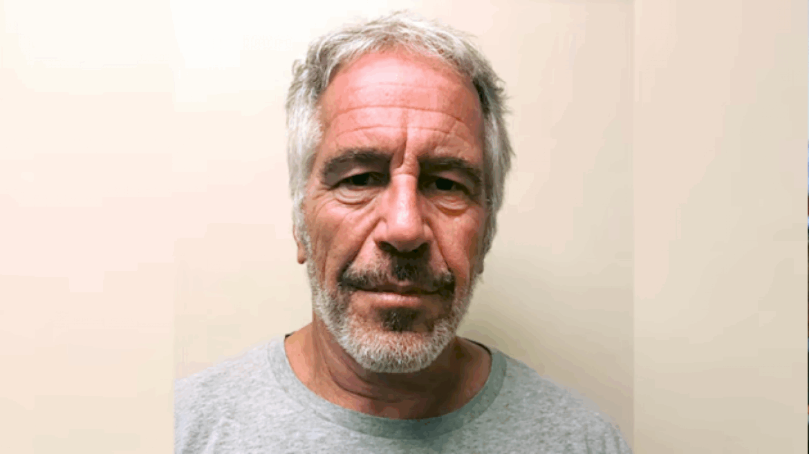 house-oversight-committee-to-interview-prison-guard-on-duty-when-epstein-died