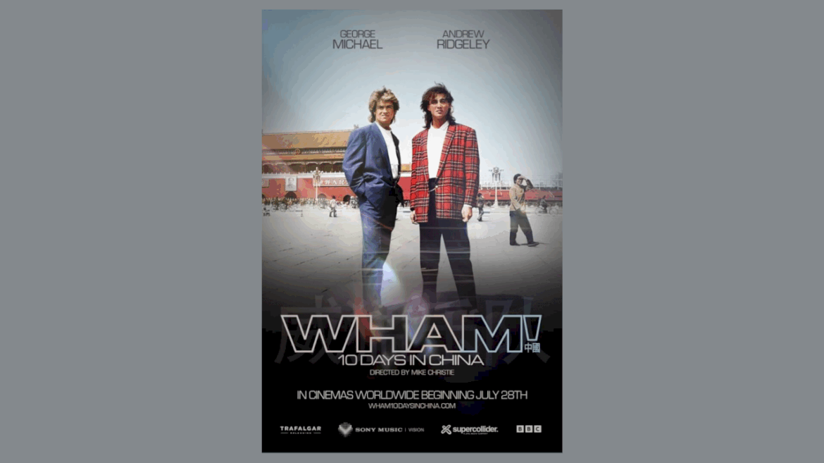 documentary-on-wham!’s-1985-tour-of-china-to-hit-theaters-worldwide
