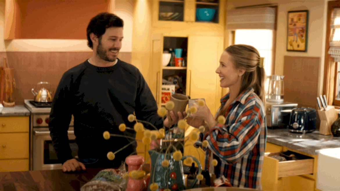‘nobody-wants-this’-gets-season-3-release-date-at-netflix